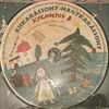 Kolompos - Kiskarácsony Nagykarácsony DVD borító CD1 label Letöltése