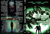 Hydra, a bosszúállás szigete (Old Dzsordzsi) DVD borító FRONT Letöltése