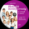 Hetedik mennyország 7. évad 1-6. lemez (Old Dzsordzsi) DVD borító CD1 label Letöltése