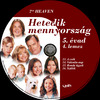 Hetedik mennyország 5. évad 1-6. lemez (Old Dzsordzsi) DVD borító CD4 label Letöltése