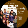 Hetedik mennyország 4. évad 1-6. lemez (Old Dzsordzsi) DVD borító CD3 label Letöltése