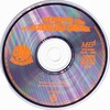 Omega - Trombitás Frédi és a rettenetes emberek DVD borító CD1 label Letöltése