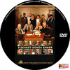 Tizenkét dühös ember (1997) (Eddy61) DVD borító CD1 label Letöltése