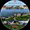 Fedezzük föl! - Kína (Old Dzsordzsi) DVD borító CD1 label Letöltése