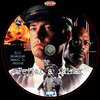 Fejjel a falnak (1994) (Old Dzsordzsi) DVD borító CD2 label Letöltése