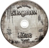 Magma Rise - Lazy Stream Of Steel DVD borító CD1 label Letöltése