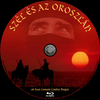 Szél és az oroszlán (Old Dzsordzsi) DVD borító CD2 label Letöltése