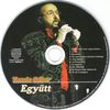 Tamás Gábor - Együtt DVD borító CD1 label Letöltése