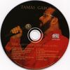 Tamás Gábor - Csak a szívünkben nem száll az idõ [2008] DVD borító CD1 label Letöltése