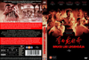 Bruce Lee legendája (Tatko) DVD borító FRONT Letöltése