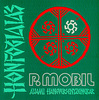 P. Mobil - Honfoglalás az Á.H.Z.-al -szimfónikus verzió _1995 DVD borító INLAY Letöltése
