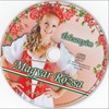 Magyar Rózsa - Édesanyám DVD borító CD1 label Letöltése