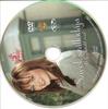Szívek szállodája 7. évad 1-2-3. lemez DVD borító CD2 label Letöltése