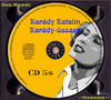 Karády Katalin - Karády-összes (CD 1-6) DVD borító INSIDE Letöltése