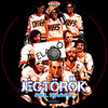 Jégtörõk (Old Dzsordzsi) DVD borító CD1 label Letöltése