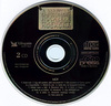 A magyar rockzene hõskora [5CD] _2000 DVD borító CD2 label Letöltése