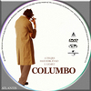 Columbo 6. évad (atlantis) DVD borító CD1 label Letöltése