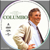 Columbo 3. évad (atlantis) DVD borító CD1 label Letöltése