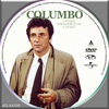Columbo 3. évad (atlantis) DVD borító INSIDE Letöltése
