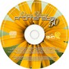 Záray-Vámosi emlék mûsor 50 - Promenade _2003 DVD borító CD1 label Letöltése