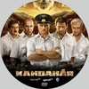 Kandahár DVD borító CD1 label Letöltése