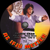 Az ifjú mester (Old Dzsordzsi) DVD borító CD4 label Letöltése