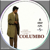 Columbo 7. évad (atlantis) DVD borító CD2 label Letöltése