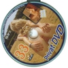 Privát dvd 33 DVD borító CD1 label Letöltése