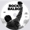 Rocky gyûjtemény (1-6.) (debrigo) DVD borító INLAY Letöltése