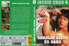 Shaolin kígyó és daru DVD borító FRONT Letöltése