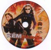 Kémkölykök DVD borító CD1 label Letöltése