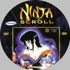 Ninja Scroll (PauL) DVD borító CD1 label Letöltése