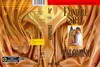 Danielle Steel: Palomino DVD borító FRONT Letöltése