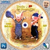 Duda és Pocsolya 1. évad (safika) DVD borító CD1 label Letöltése