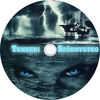 Tengeri szörnyeteg (2004) (singer) DVD borító CD1 label Letöltése