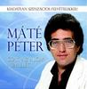 Máté Péter - Csak az álom nem elég... DVD borító FRONT Letöltése
