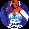 Hétévi vágyakozás (Old Dzsordzsi) DVD borító CD4 label Letöltése
