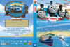 Thomas és barátai - Kaland a Ködfátyol-szigeten (Eddy61) DVD borító FRONT Letöltése