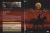 Dzsingisz Kán (1998) DVD borító FRONT Letöltése