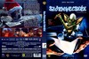 Szörnyecskék (isomav) DVD borító FRONT Letöltése