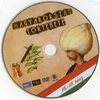 Magyarország története 16-18. rész DVD borító CD1 label Letöltése