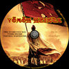 Vörös szikla (Old Dzsordzsi) DVD borító CD2 label Letöltése