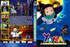 Yona, a pingvinek királynõje (Old Dzsordzsi) DVD borító BACK Letöltése