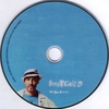 Üvegtigris 3. DVD borító CD1 label Letöltése