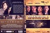 Sanghaj (isomav) DVD borító FRONT Letöltése