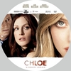 Chloe - A kísértés iskolája (ryz) DVD borító CD3 label Letöltése