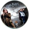 Harry Potter és a Tűz Serlege DVD borító CD2 label Letöltése