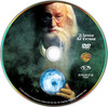 Harry Potter és a titkok kamrája DVD borító CD2 label Letöltése
