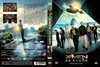 X-Men: Az elsõk (isomav) DVD borító FRONT Letöltése