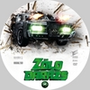 Zöld darázs (ryz) DVD borító CD3 label Letöltése